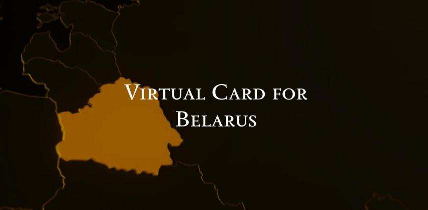 Virtual Card for Belarus: Pay for Global Services & Subscriptions Easily