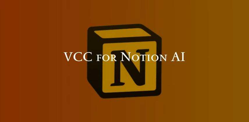 VCC for Notion AI: Buy a Virtual Card to Pay With No KYC