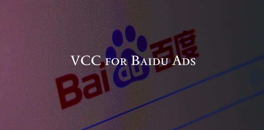 VCC for Baidu Ads: Virtual Card to Fund Baidu Ads With Crypto